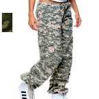 自在な動き 迷彩 パラシュート ファティーグパンツ ダンシング仕様USA ロスコ CAMO Paratrooper Fatigue Pants！◇値引きクーポンと39ショップ限定条件クリアで送料無料