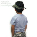 ロスコ キッズ ARMY ミリタリーTシャツ グレー 子供Rothco Kids Army Physical Training T-Shirt◇値引きクーポンと39ショップ限定条件クリアで送料無料 2