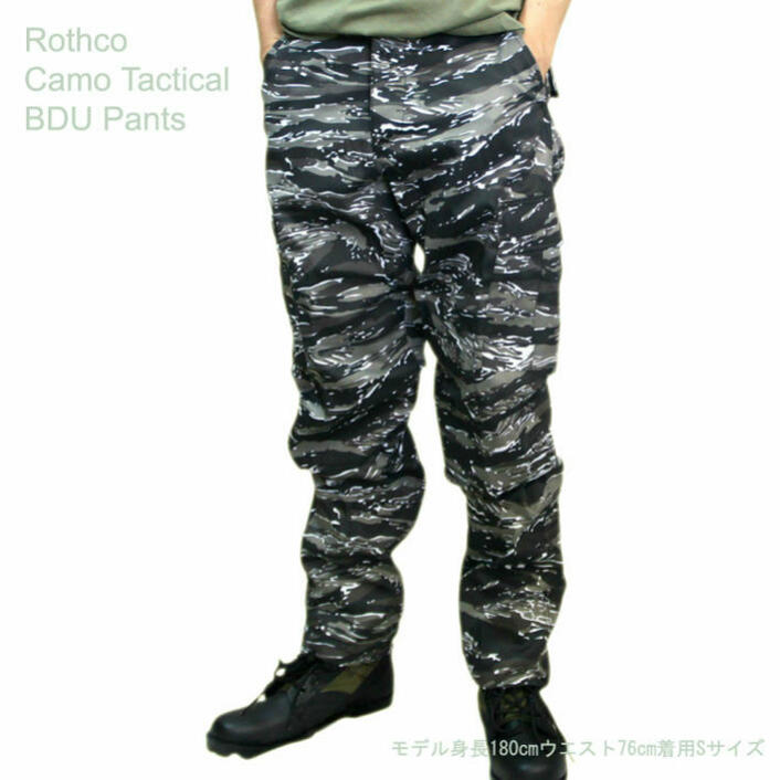 楽天市場】タイガーストライプ bduの通販 楽天市場】タイガーストライプ bduの通販