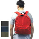 【訳あり価格】バックパック 600D 本格アウトドア仕様 ポリエステル製United Athle VERSATILE BAG!◇値引きクーポンと39ショップ限定...