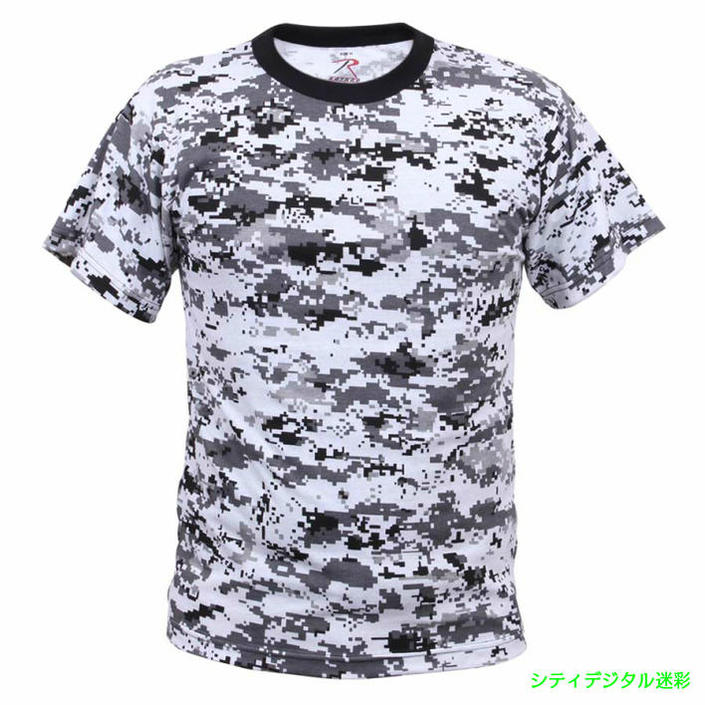 子供 迷彩Tシャツ ミリタリー キッズ ロスコアメリカ直輸入 ROTHCO KID CAMO T-SHIRTS 米軍 レプリカ仕様【全品対象3980円税込み以上お買上で送料無料】