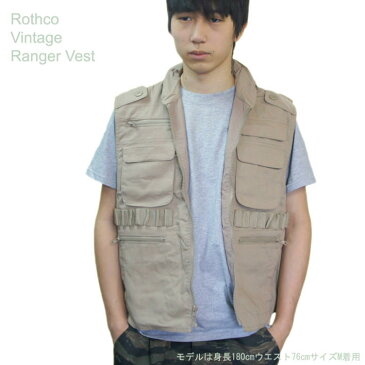 ロスコ ミリタリー サバイバル フィッシングベスト 多機能 チョッキ(カーキ) ROTHCO RANGER VESTS【全品対象3980円税込み以上お買上で送料無料