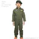 ロスコ キッズ フライトスーツ(つなぎ)トップガン ワッペン付き OD オールインワンRothco Kids Flightsuit Air Force Type...
