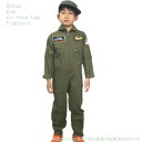 送料無料 ロスコ キッズ フライトスーツ（つなぎ）ワッペン付き OD オールインワンRothco Kids Flightsuit Air Force Type 子供 つなぎ服◇値引きクーポンと39ショップ限定条件クリアで送料無料