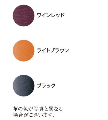 natural spirit ナチュラルスピリット テスカ T-202 ライトブラウン 92021