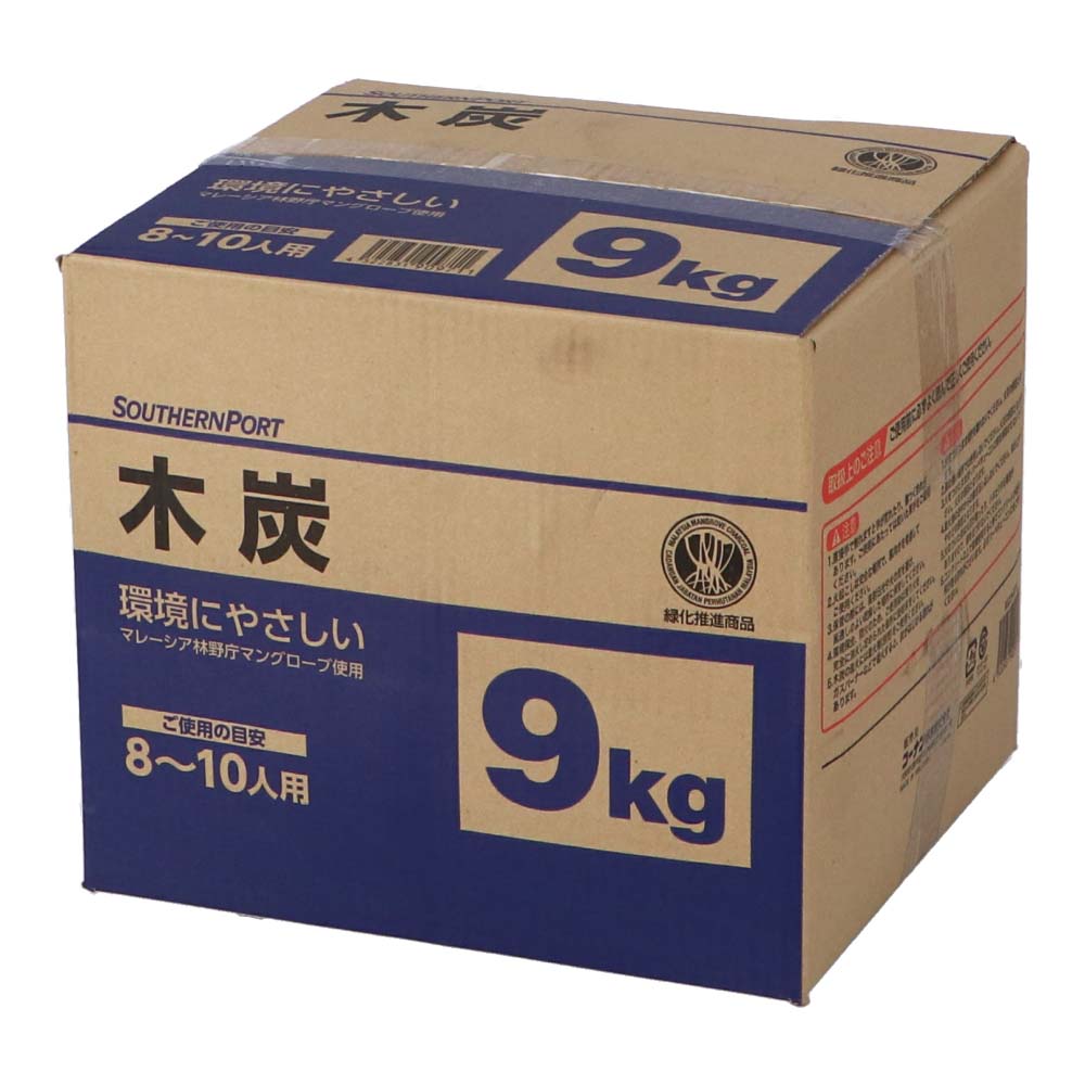 コーナン BBQ用 木炭 9Kg