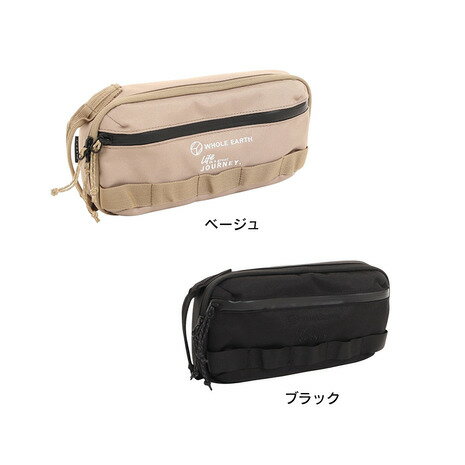 ホールアース Whole Earth ACCESSORY STORAGE BEG WE2MDZ69