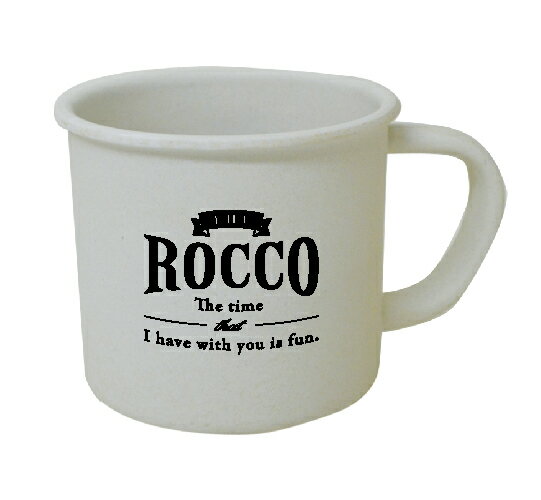 ロッコ バンブー マグ ショー�ト ROCCO Bamboo Mug Short NA K04-8111