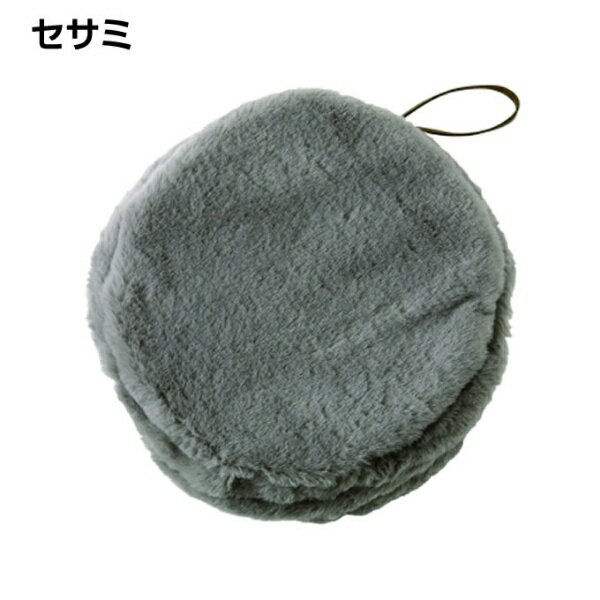 スパイス｜SPICE SHLK2010GY あったかUSBウォーマーもふもふマカロン セサミ