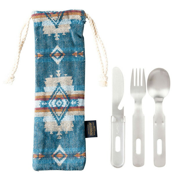 PENDLETON ペンドルトン カトラリーケース ウィズSFKセット フリー ロックポイントエーゲ 19802150944000