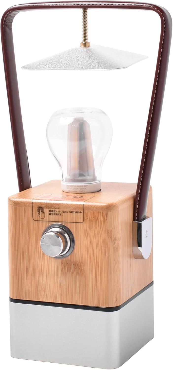 PEACE PARK ピースパーク BAMBOO DESK LAMP バンブーデスクランプ 最大370ルーメン 充電式 NATURAL 36660305