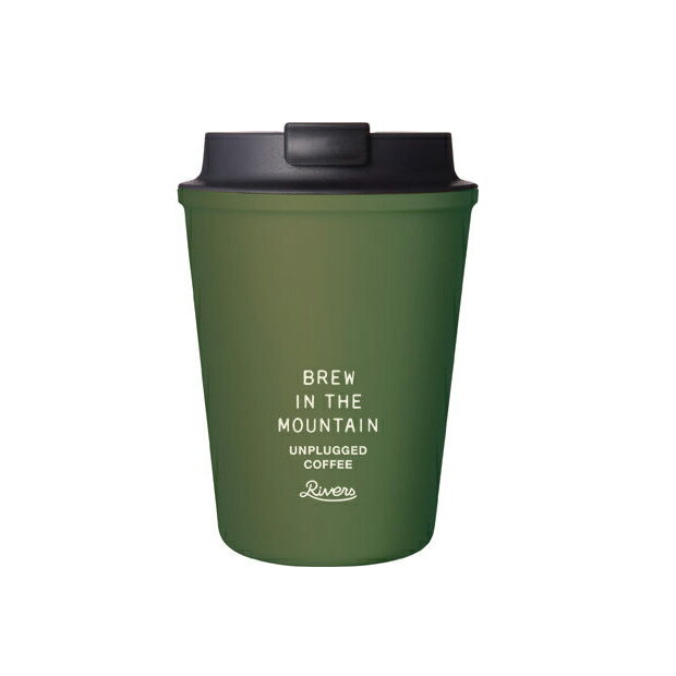 RIVERS ウォールマグ スリーク アンプラグド 300ml オリーブ UPSLOV
