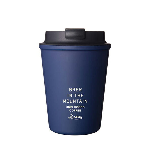 RIVERS ウォールマグ スリーク アンプラグド 300ml ネイビー UPSLNV