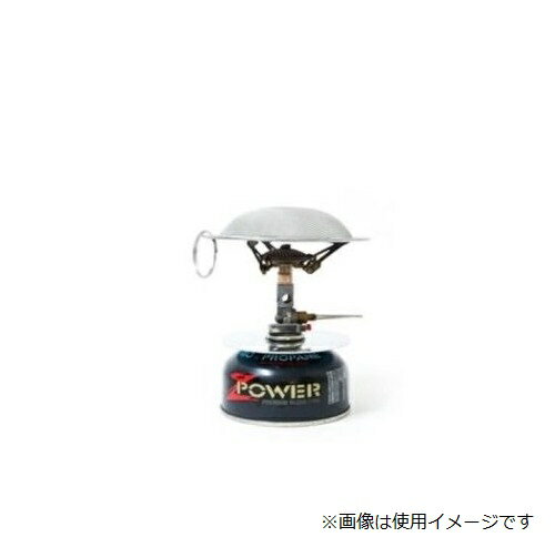SUMMIT FOCUS MOBILE FEVER STOVE
