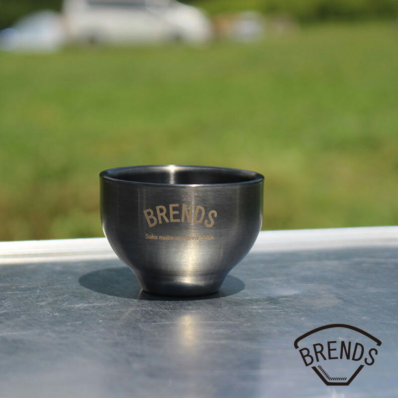 ジーアールエヌアウトドア grn outdoor GUI-NOMI 50ml BLACK BRD1406