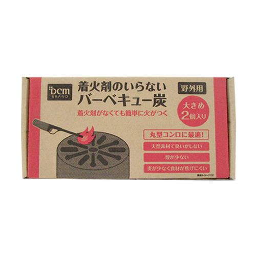 DCM 着火剤のいらないバーベキュー炭 大きめ