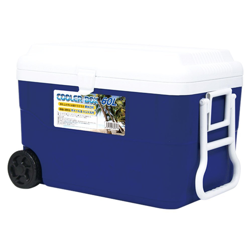 クーラーBOX 60リットル 冷蔵ボックス NR-9185