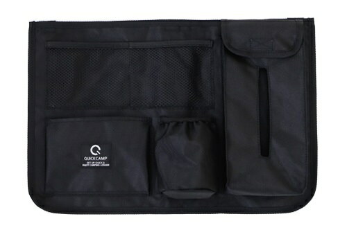 QUICKCAMP サイドポケット QC-PCT