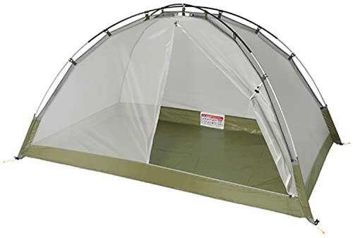 プロモンテ PuroMonte テント 2人用防虫メッシュインナーテント VL27M ブルーグレー BGRY F