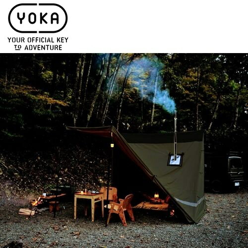YOKA CABIN ヨカ キャビン ダークカーキ レビュー】YOKA CABIN（ヨカキャビン） ファミリーキャンプで