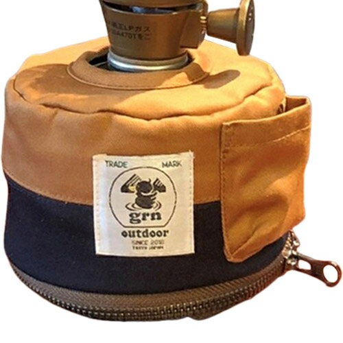 grn outdoor コンロ用収納袋 ヒアソビ キャンパーカバー 250 HIASOBI CAMPER COVER 250 キャメル GO0412Q250 CAMEL