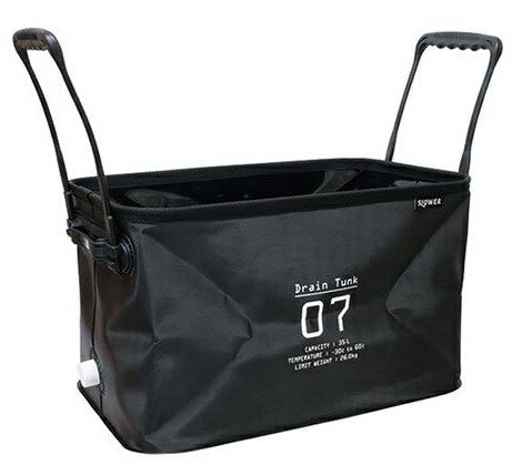 TRI HS ドレンタンク 35L ブラック SLW275