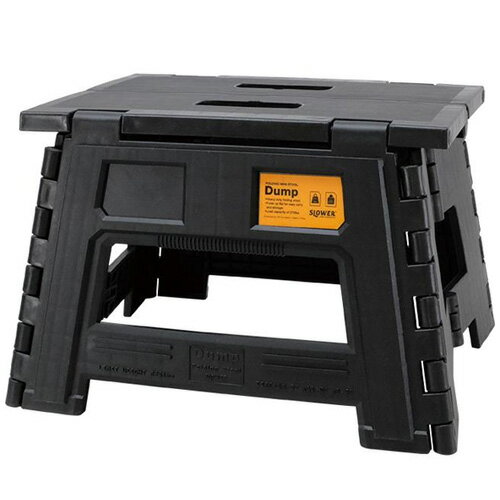 TRI FOLDING MINI STOOL Dump SLOWER BLACK SLW-305