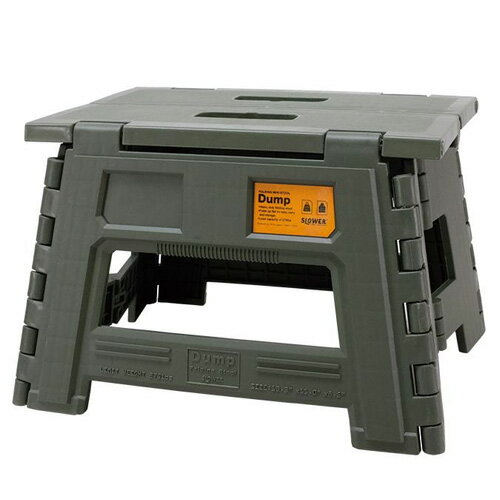 ティアールアイ｜TRI FOLDING MINI STOOL Dump SLOWER OLIVE SLW307