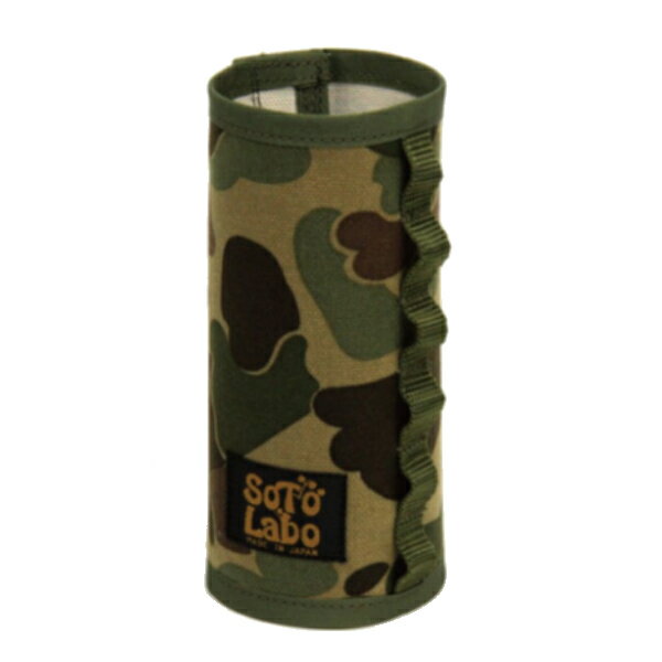SotoLabo ソトラボ ガスカートリッジカバー Gas cartridge wear / Hunter Camo CB BBQ GLIL FUNI FZAK