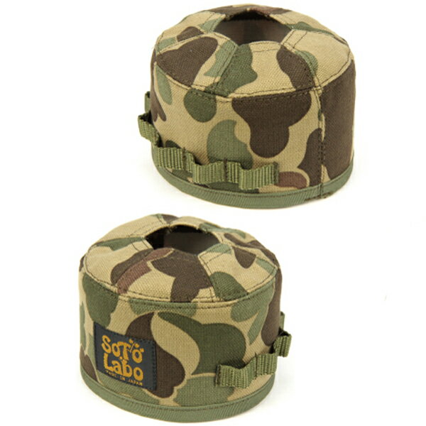 SotoLabo ソトラボ ガスカートリッジカバー Gas cartridge wear / Hunter Camo OD250 BBQGLILFUNIFZAK