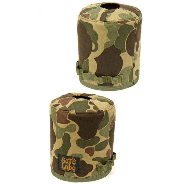 SotoLabo ソトラボ ガスカートリッジカバー Gas cartridge wear Hunter Camo OD500 BBQGLILFUNIFZAK