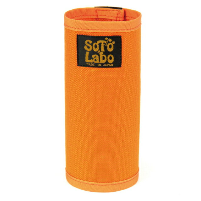 ソトラボ Gas cartridge wear/CB Orange GCW-CB-101