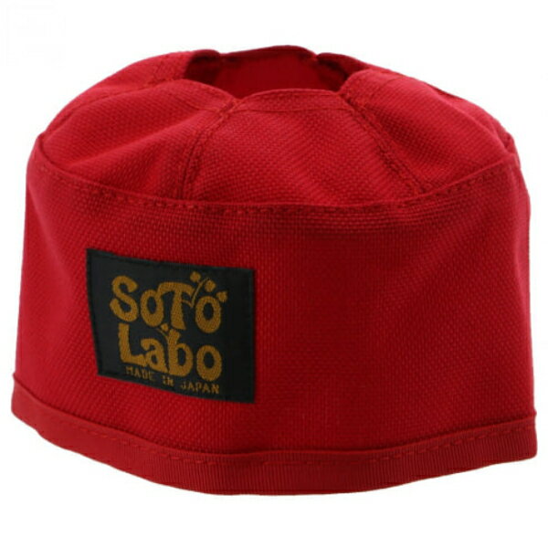 Soto Labo ソトラボGas cartridge wear /OD250/Red GCW-250-103レッド