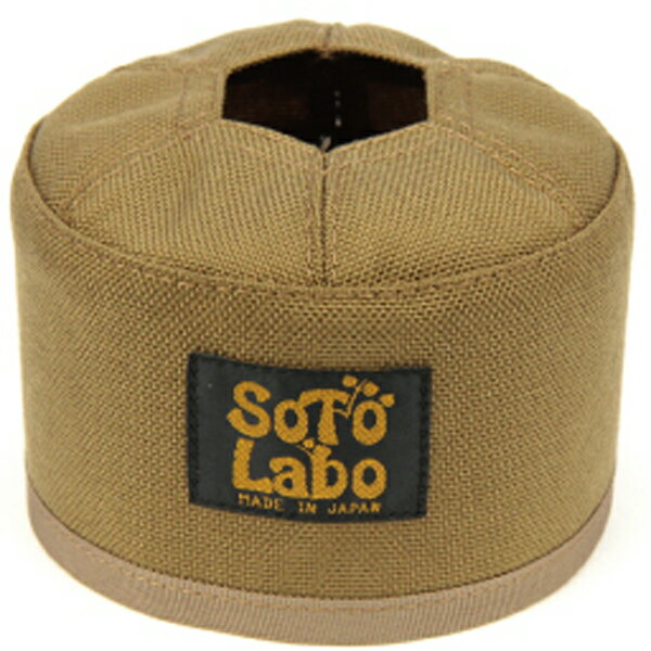 SotoLabo ソトラボ Gas cartridge wear OD 250
