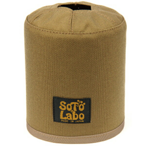 SotoLabo ソトラボ Gas cartridge wear OD 500