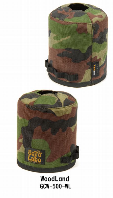 SotoLabo ソトラボ Gas cartridge wear / Woodland Camo OD500 GCW-500-WL アウトドア/キャンプ/ガスカートリッジ