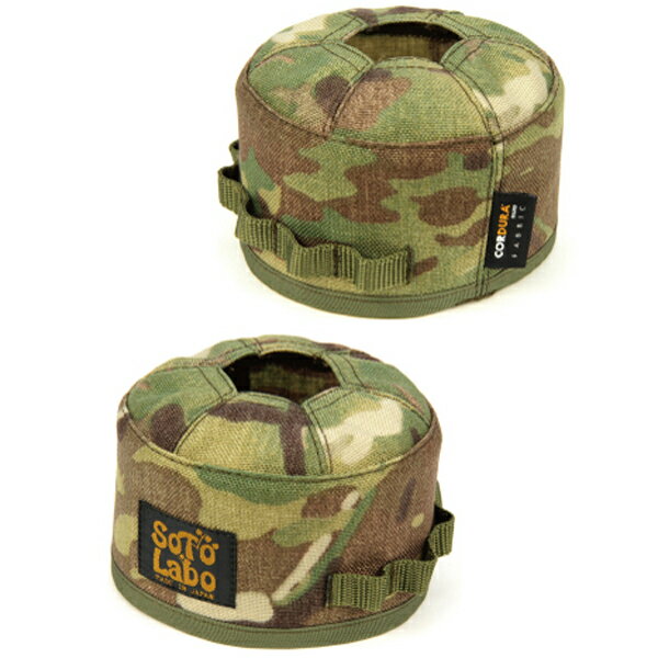 SotoLabo ソトラボ Gas cartridge wear / Multicam OD250 GCW-250-MC アウトドア/キャンプ/ガスカートリッジ