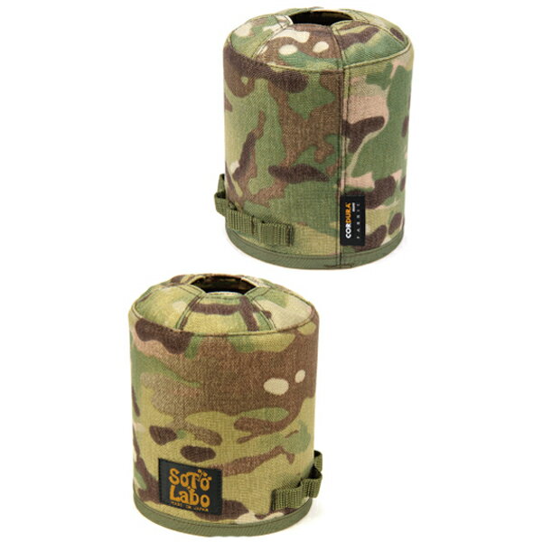 SOTOLABO/ソトラボ Gas cartridge wear OD500 Tactical Multicam