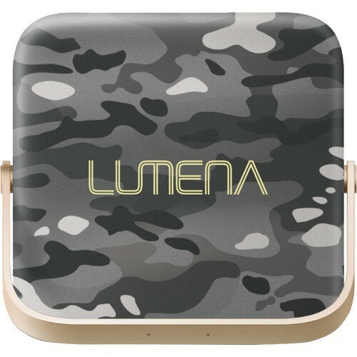 LUMENA 充電式LEDランタン LUMENA7 ルーメナー7 迷彩グレイ(1個)