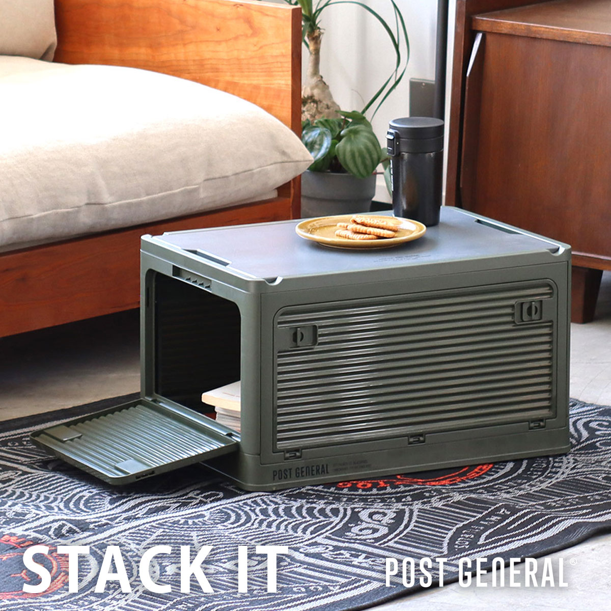 ポストジェネラル POST GENERAL コンロ用収納袋 スタックイット STACK IT