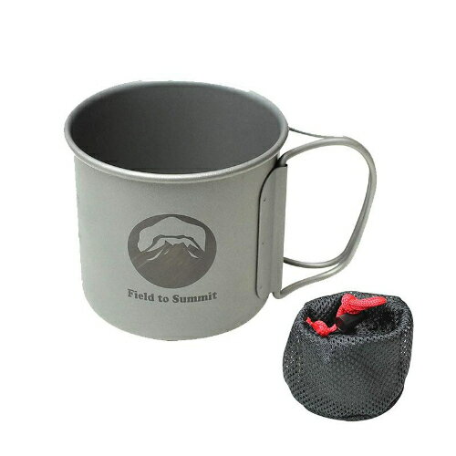 富士見産業 Field to Summit チタンマグカップ 250ml
