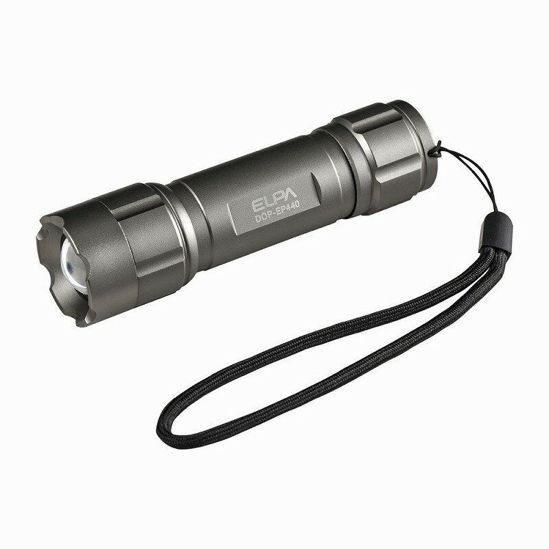 朝日電器 ELPA DOP-EP440 LEDアルミライト