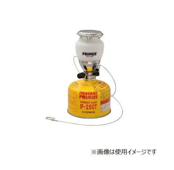 2245ランタン