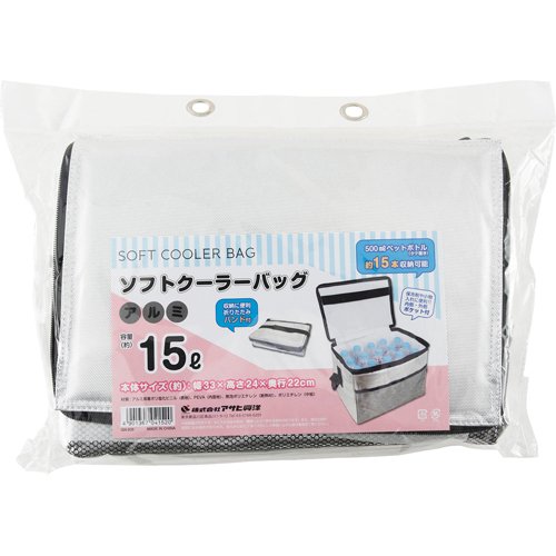 ソフトクーラーバッグ アルミ 15L(1個)