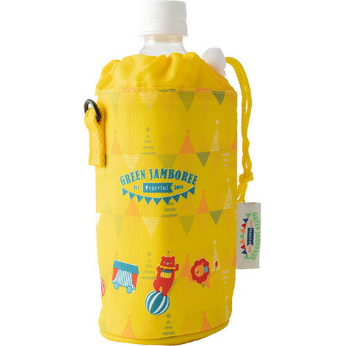 ペットボトルホルダー 500ml用 イエロー ショルダーベルト付き GREEN JAMBOREE(1個)