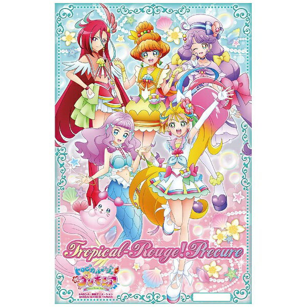 アサヒコウヨウ トロピカル～ジュ！ プリキュア レジャーシートS 04754