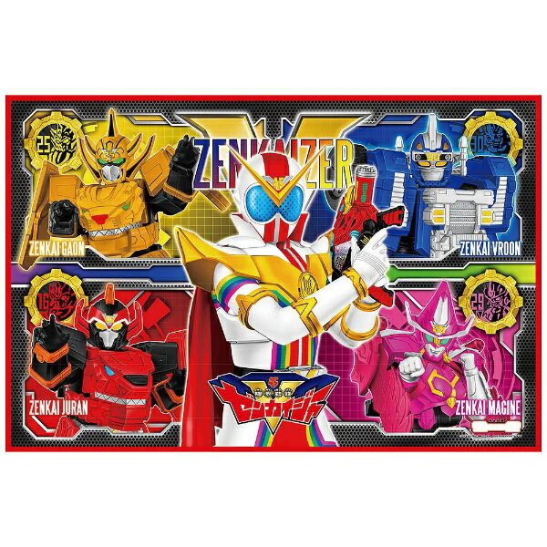 アサヒコウヨウ 機界戦隊ゼンカイジャー レジャーシートS 04755