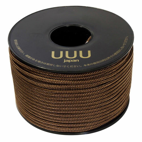 三友産業 ガイロープボビン巻 3mm×50m ブラウン UUU-0155