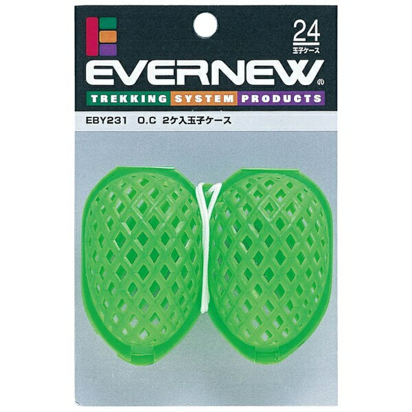 玉子ケース eby231