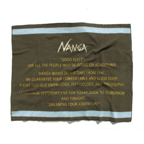 NANGA TRADITIONAL BLANKET スカイブルー N1N1S1